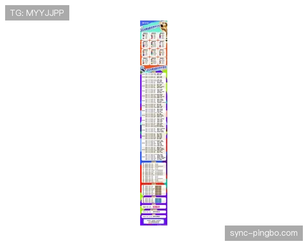 厄瓜多尔2026世界杯小组赛赛程分析 南美黑马能否再创奇迹 厄瓜多尔2026世界杯小组赛赛程分析 南美黑马能否再创奇迹